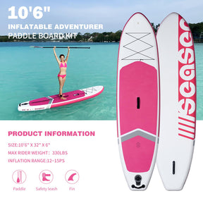  inflatable sup for sale